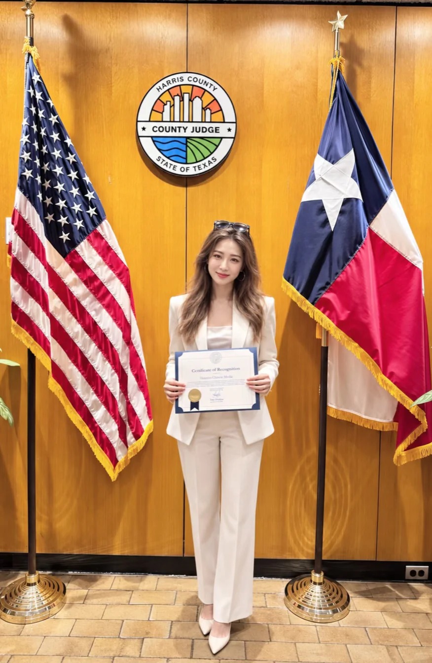 1791013366697770.jpg 获得德州哈里斯郡郡长嘉许_1_inHouston休斯顿_来自小红书网页版.jpg