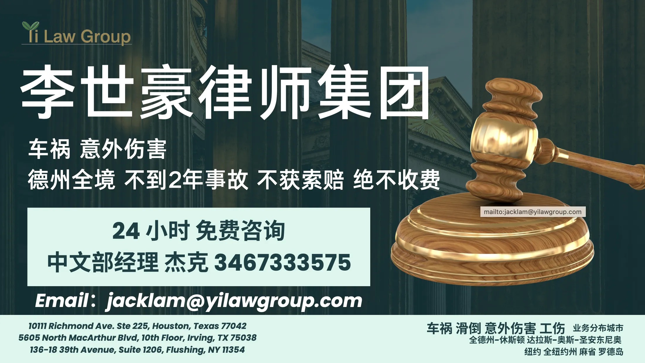 广告1.jpg